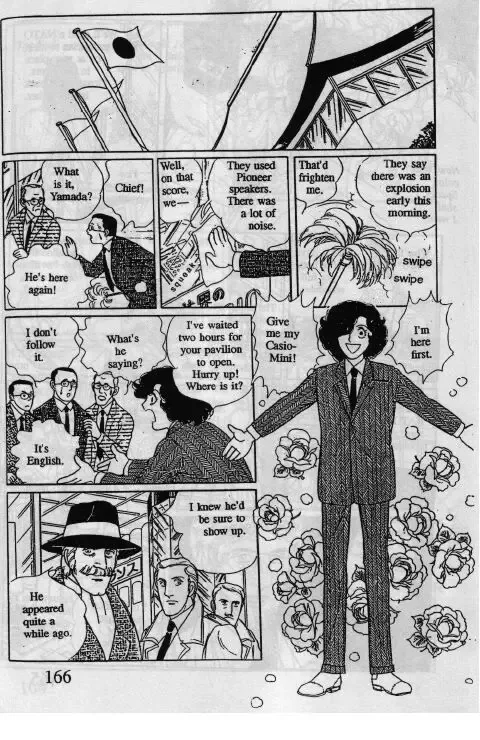 From Eroica with Love Chapter 10.2 page 21