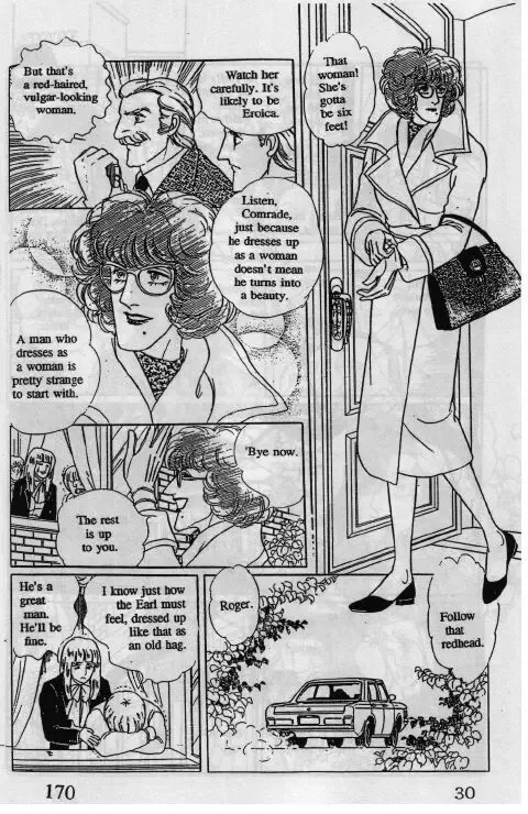 From Eroica with Love Chapter 10.2 page 25