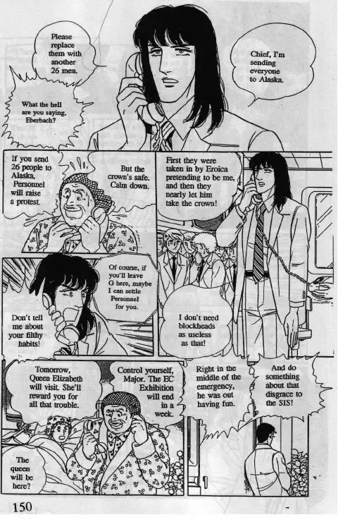 From Eroica with Love Chapter 10.2 page 5