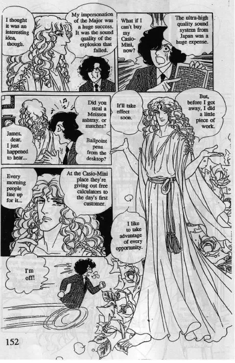 From Eroica with Love Chapter 10.2 page 7