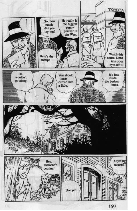 From Eroica with Love Chapter 10.2 page 24