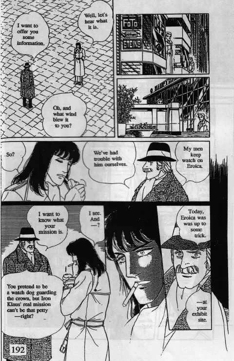 From Eroica with Love Chapter 10.2 page 47