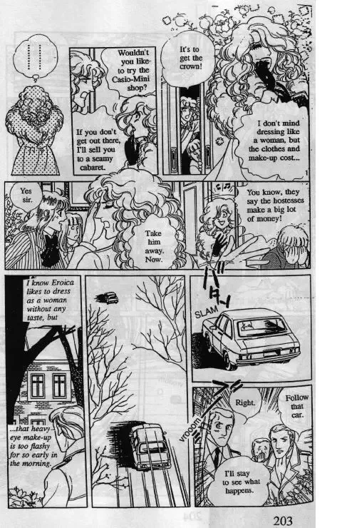 From Eroica with Love Chapter 10.2 page 58