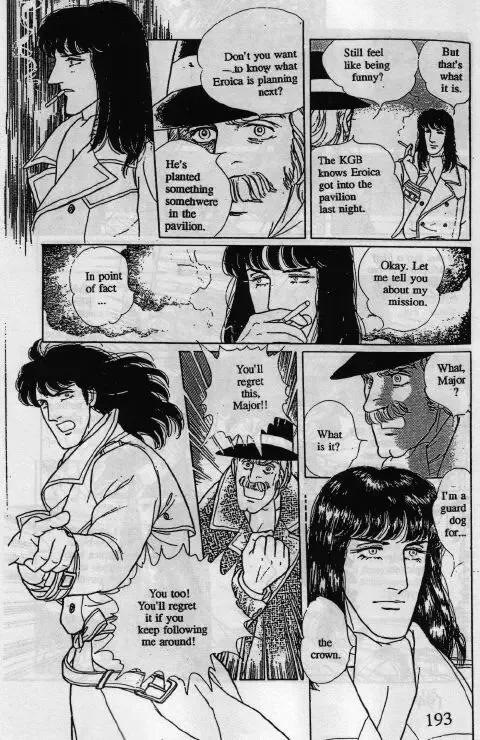 From Eroica with Love Chapter 10.2 page 48