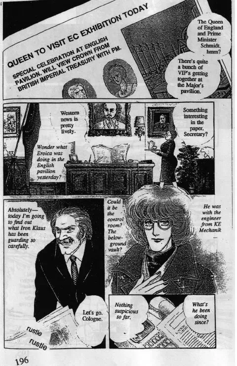 From Eroica with Love Chapter 10.2 page 51