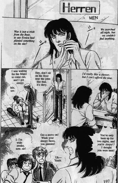 From Eroica with Love Chapter 10.2 page 52