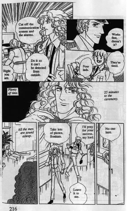 From Eroica with Love Chapter 10.2 page 71