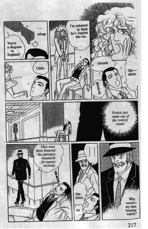 From Eroica with Love Chapter 10.2 page 72