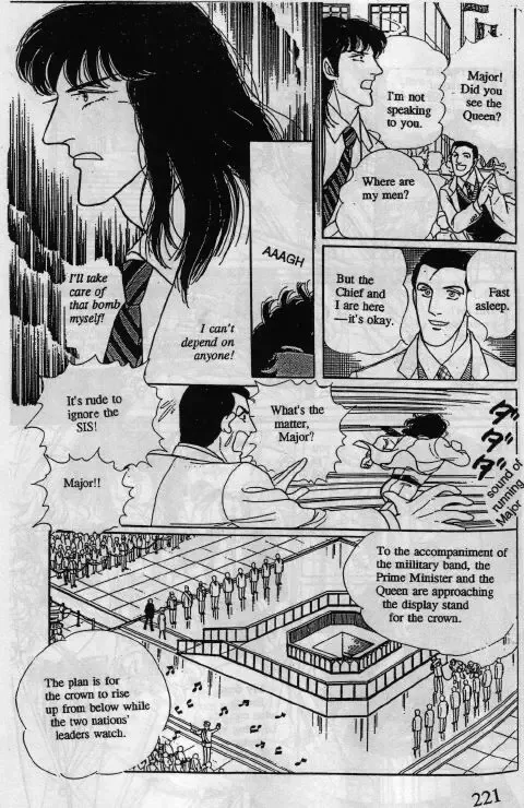 From Eroica with Love Chapter 10.2 page 76