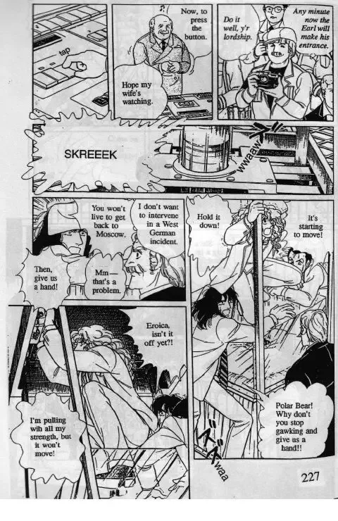 From Eroica with Love Chapter 10.2 page 82