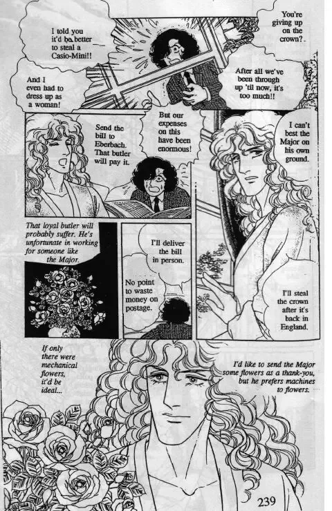 From Eroica with Love Chapter 10.2 page 94