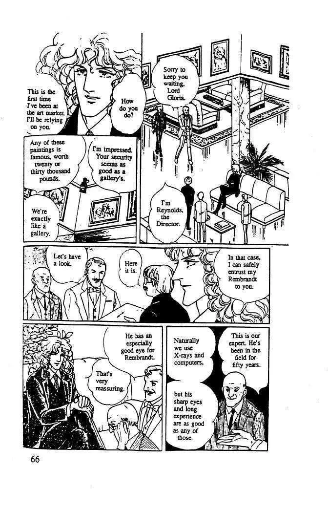 From Eroica with Love Chapter 10.3 page 16