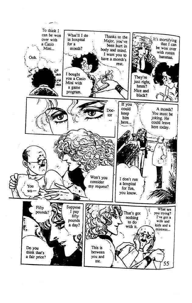 From Eroica with Love Chapter 10.3 page 5