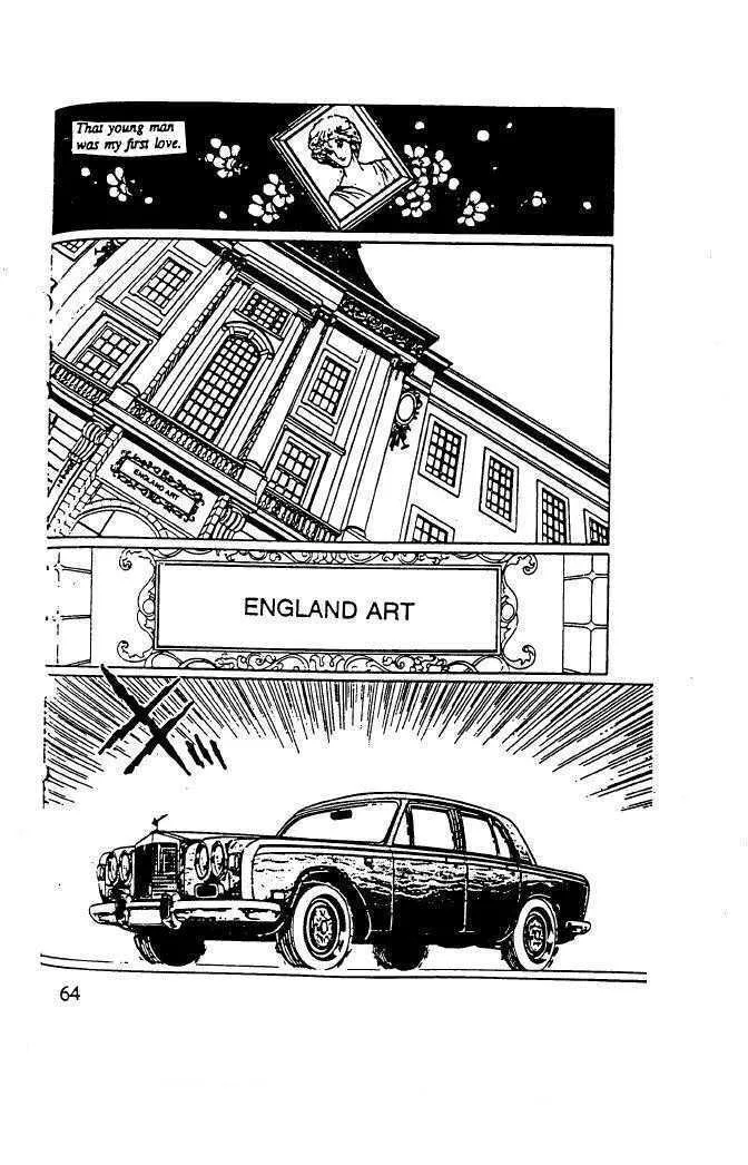 From Eroica with Love Chapter 10.3 page 14