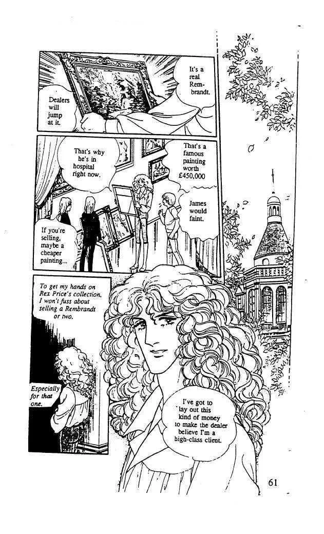 From Eroica with Love Chapter 10.3 page 11