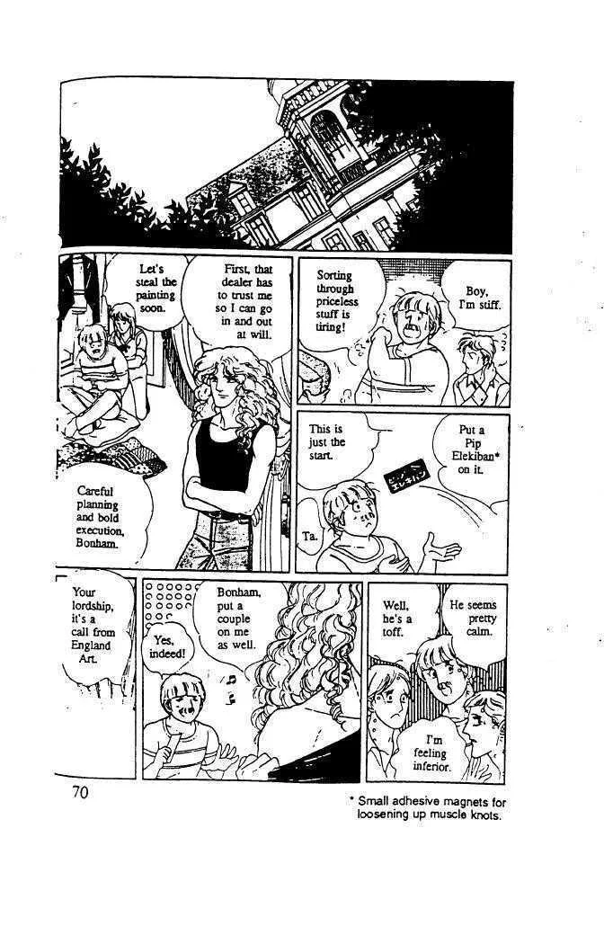 From Eroica with Love Chapter 10.3 page 20