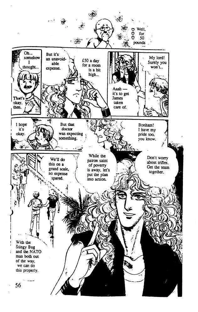From Eroica with Love Chapter 10.3 page 6