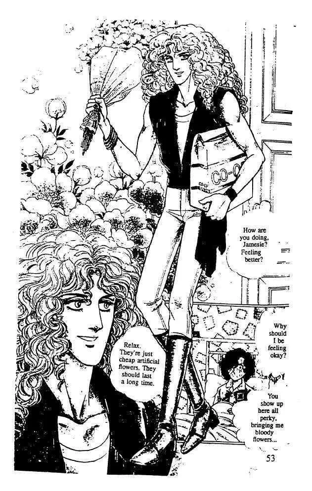 From Eroica with Love Chapter 10.3 page 3