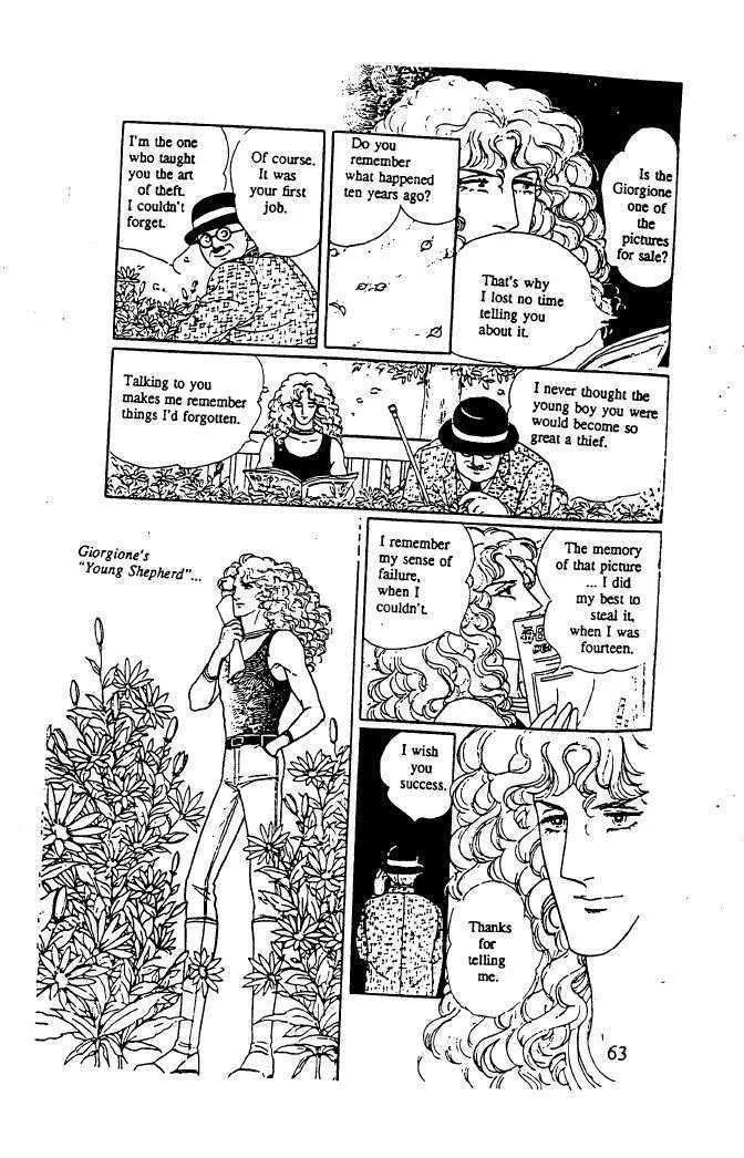 From Eroica with Love Chapter 10.3 page 13