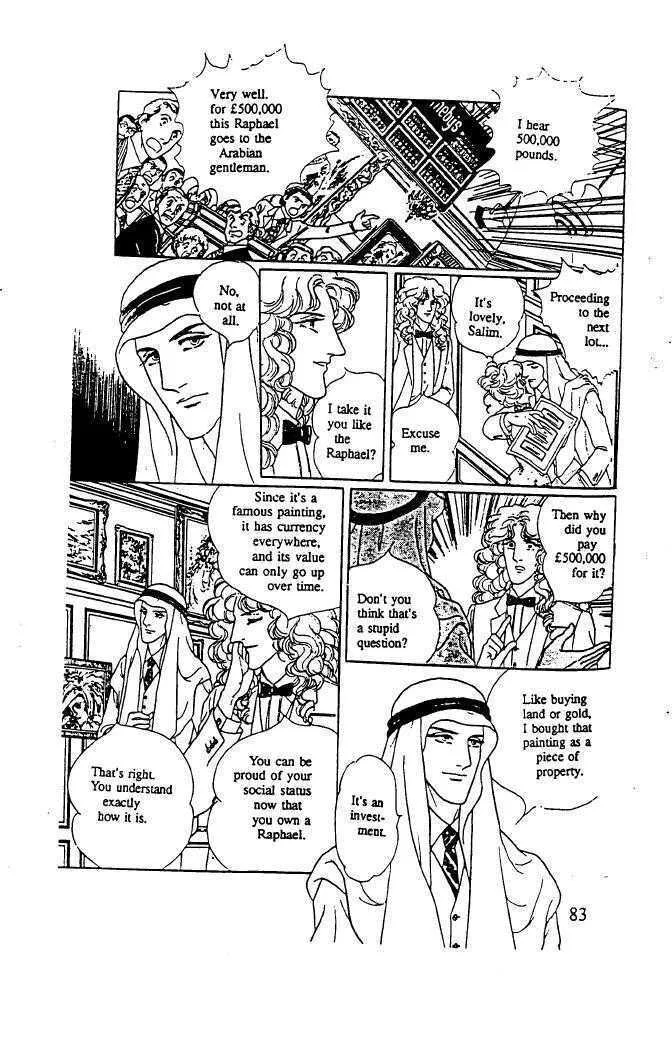 From Eroica with Love Chapter 10.3 page 33