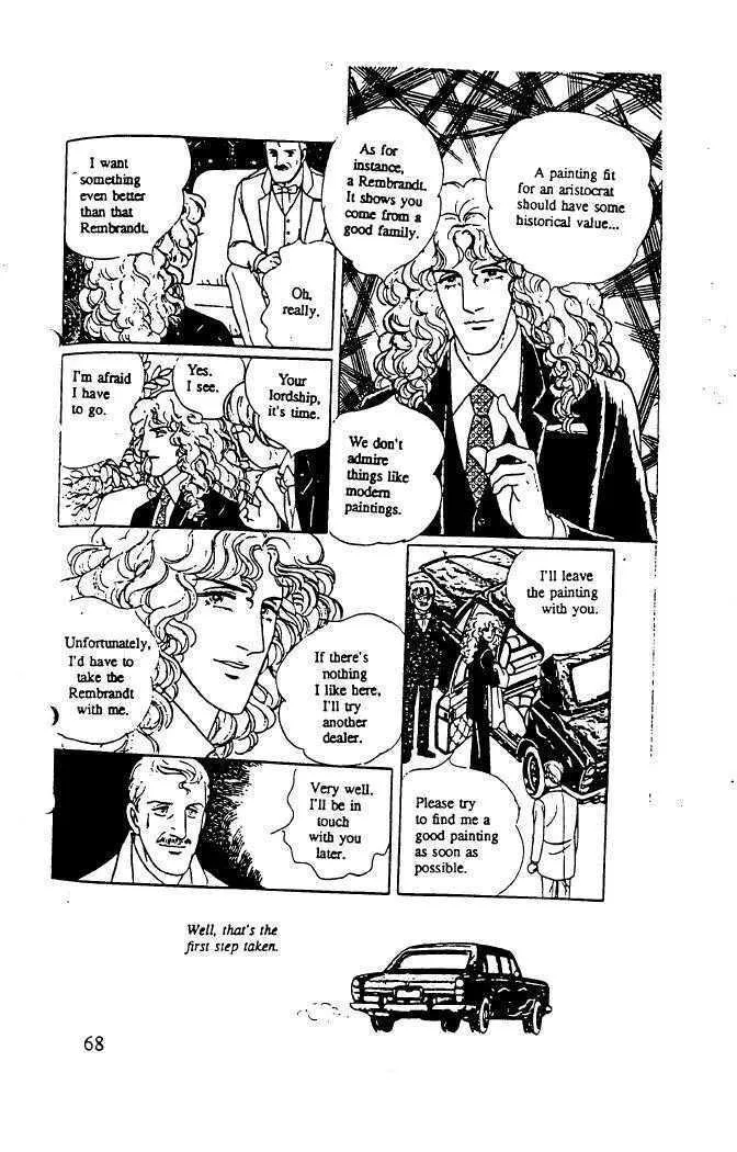 From Eroica with Love Chapter 10.3 page 18