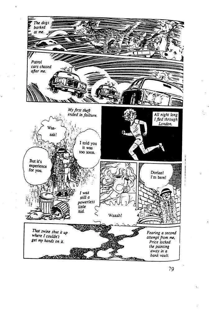 From Eroica with Love Chapter 10.3 page 29