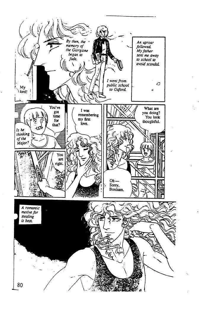 From Eroica with Love Chapter 10.3 page 30