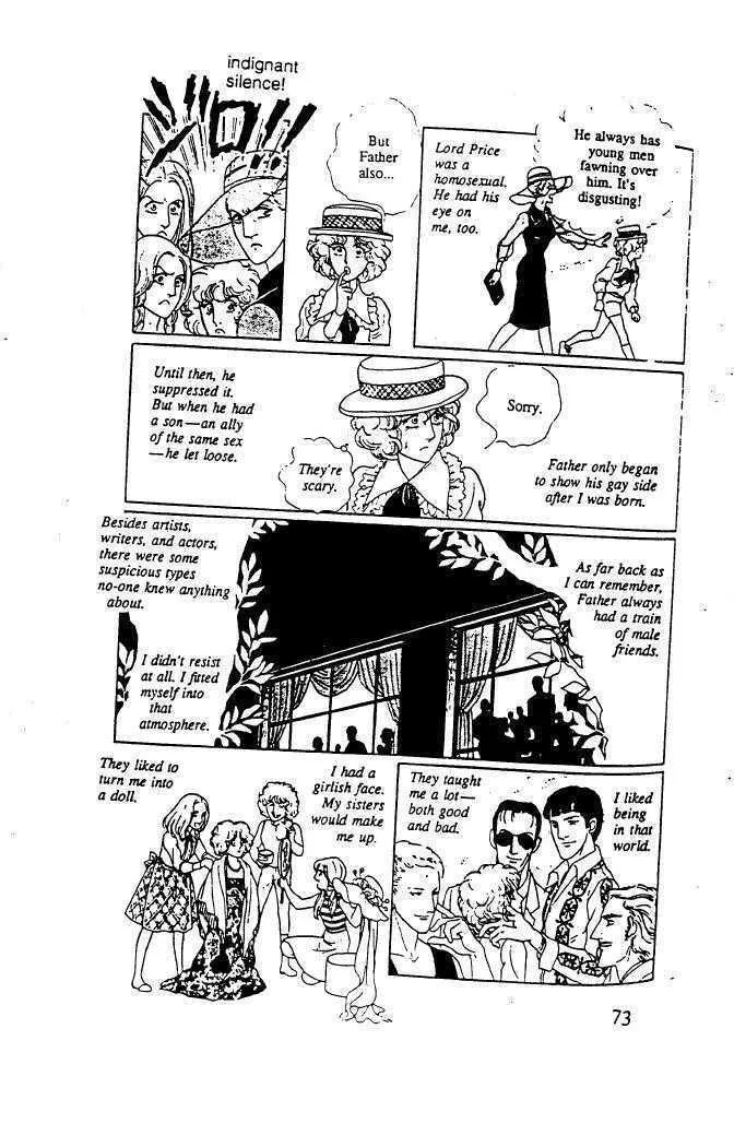 From Eroica with Love Chapter 10.3 page 23