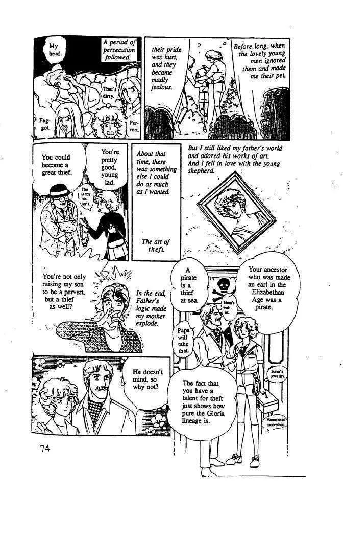 From Eroica with Love Chapter 10.3 page 24