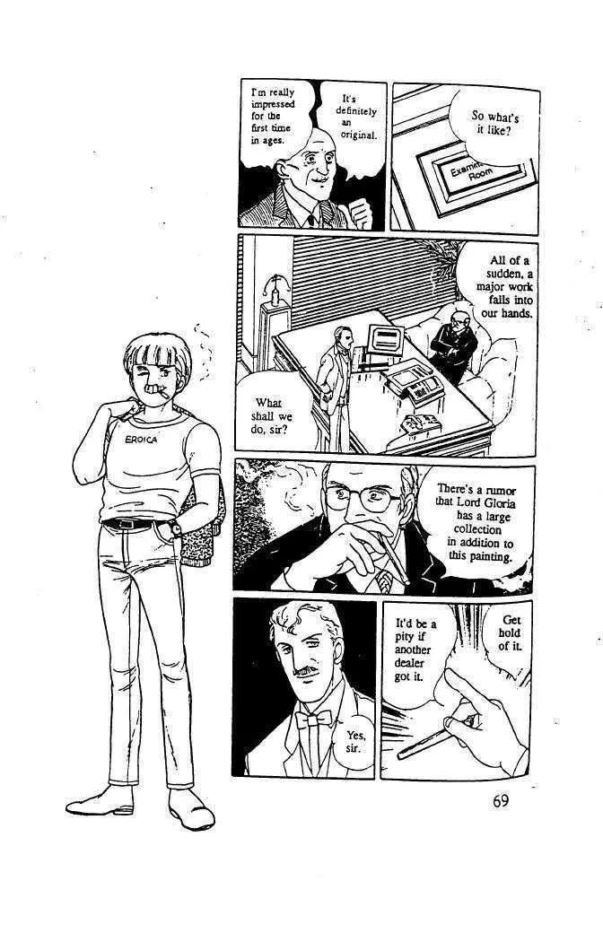 From Eroica with Love Chapter 10.3 page 19