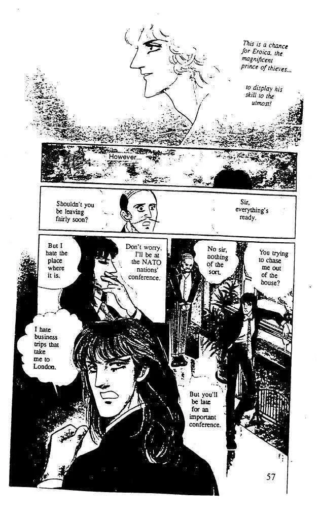 From Eroica with Love Chapter 10.3 page 7