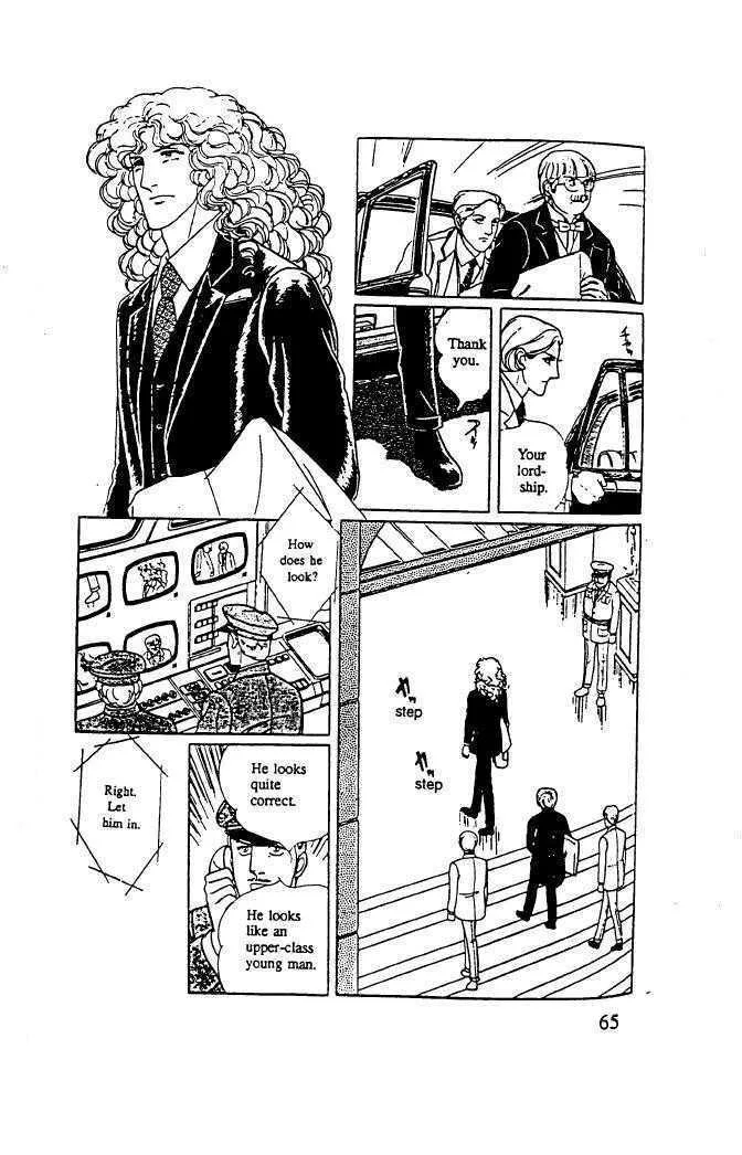 From Eroica with Love Chapter 10.3 page 15