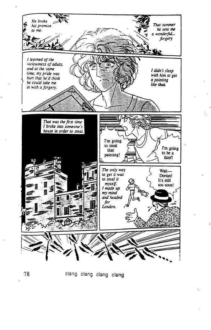 From Eroica with Love Chapter 10.3 page 28