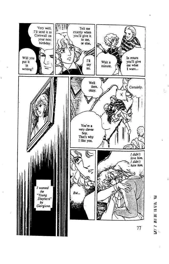 From Eroica with Love Chapter 10.3 page 27