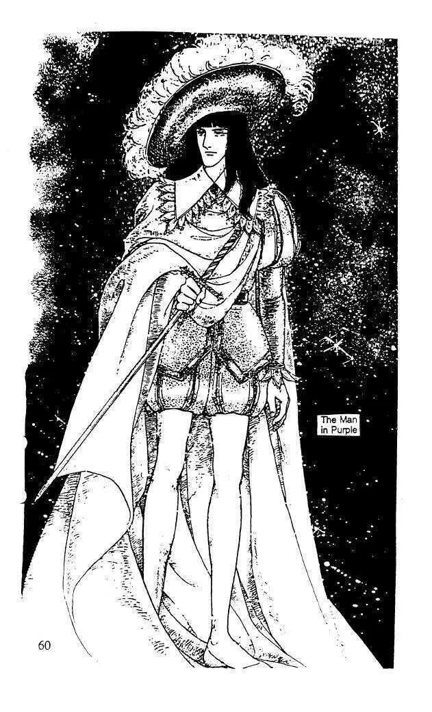 From Eroica with Love Chapter 10.3 page 10