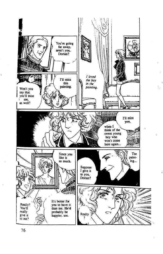 From Eroica with Love Chapter 10.3 page 26