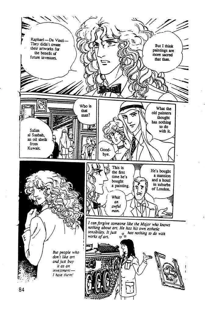 From Eroica with Love Chapter 10.3 page 34