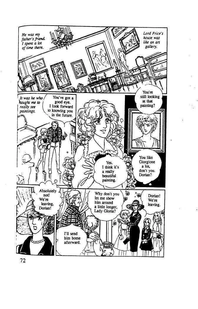 From Eroica with Love Chapter 10.3 page 22
