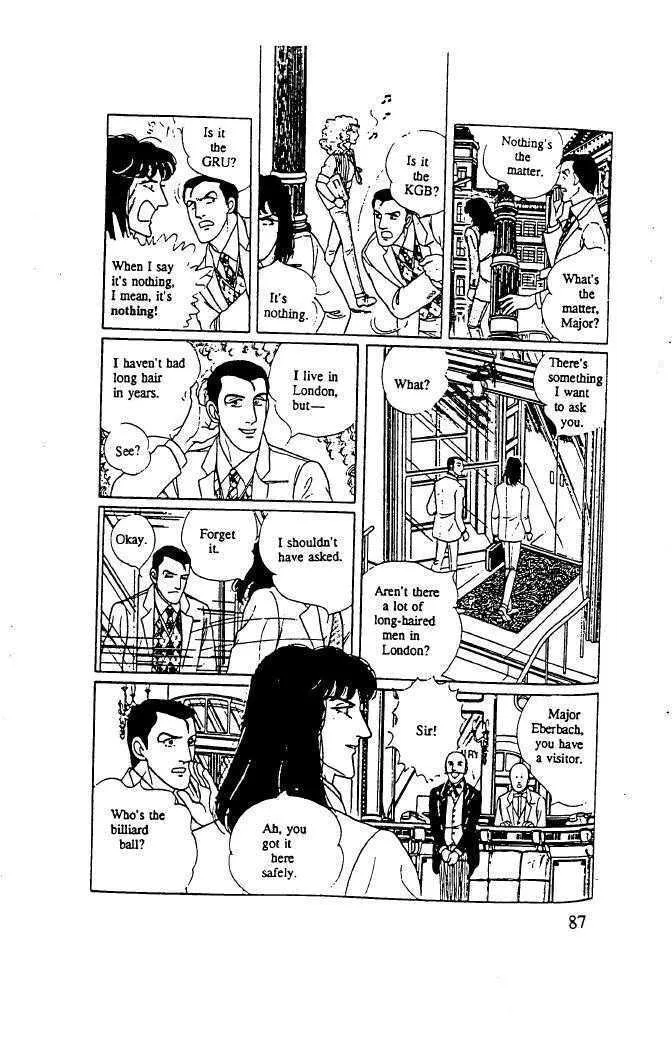 From Eroica with Love Chapter 10.3 page 37