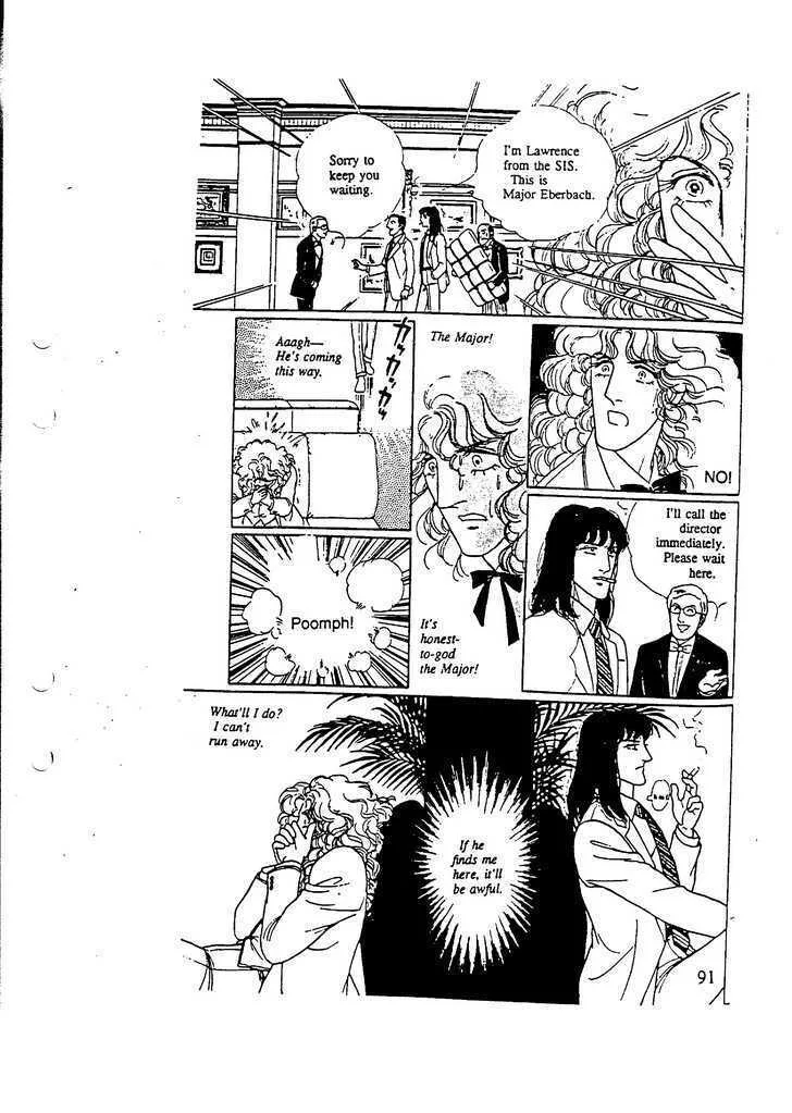 From Eroica with Love Chapter 10.3 page 41