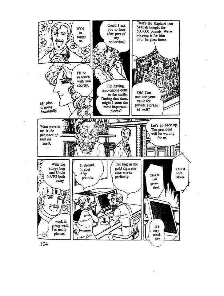 From Eroica with Love Chapter 10.3 page 54