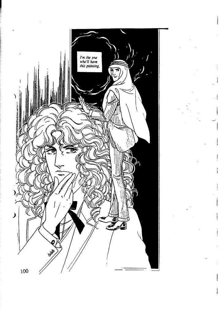 From Eroica with Love Chapter 10.3 page 50