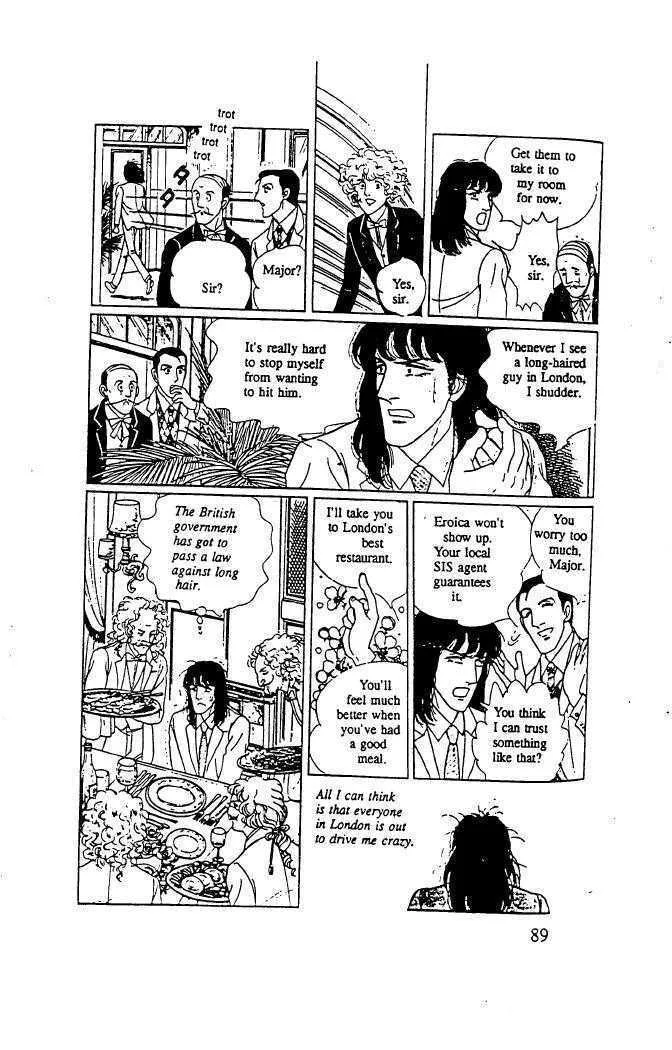From Eroica with Love Chapter 10.3 page 39