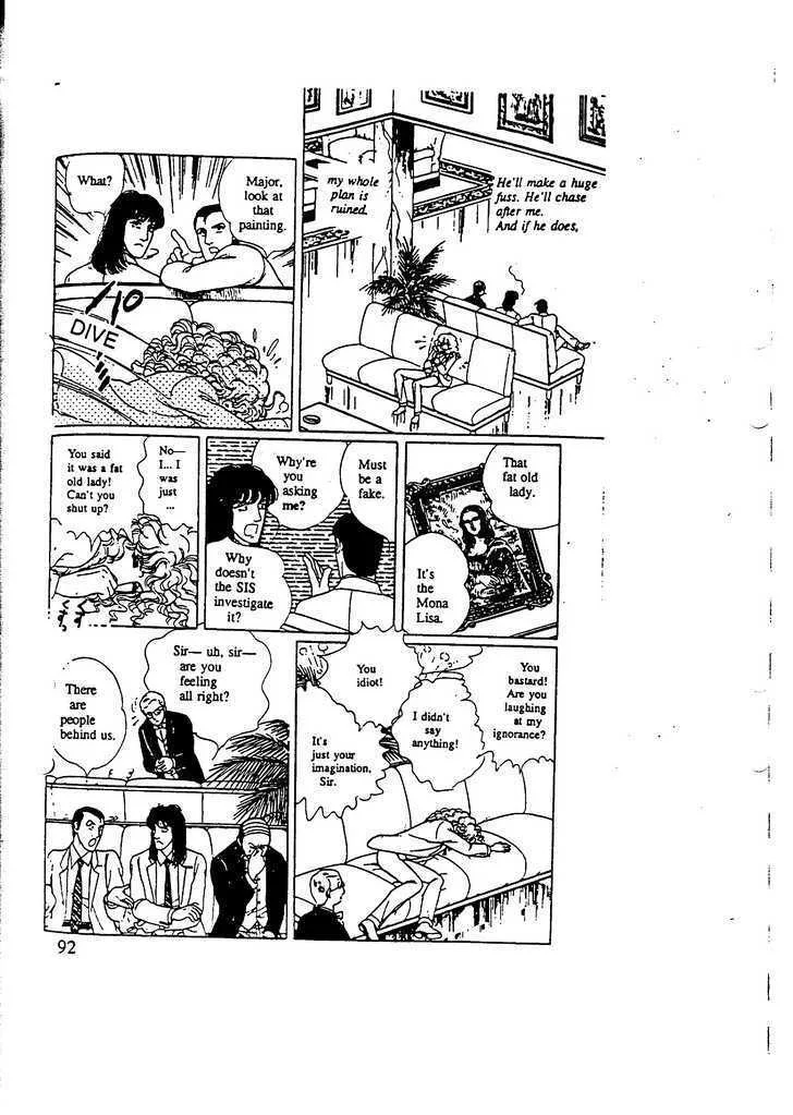 From Eroica with Love Chapter 10.3 page 42