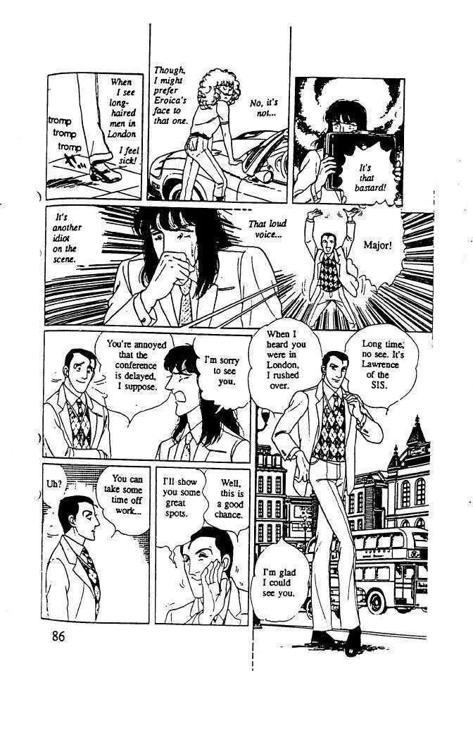 From Eroica with Love Chapter 10.3 page 36