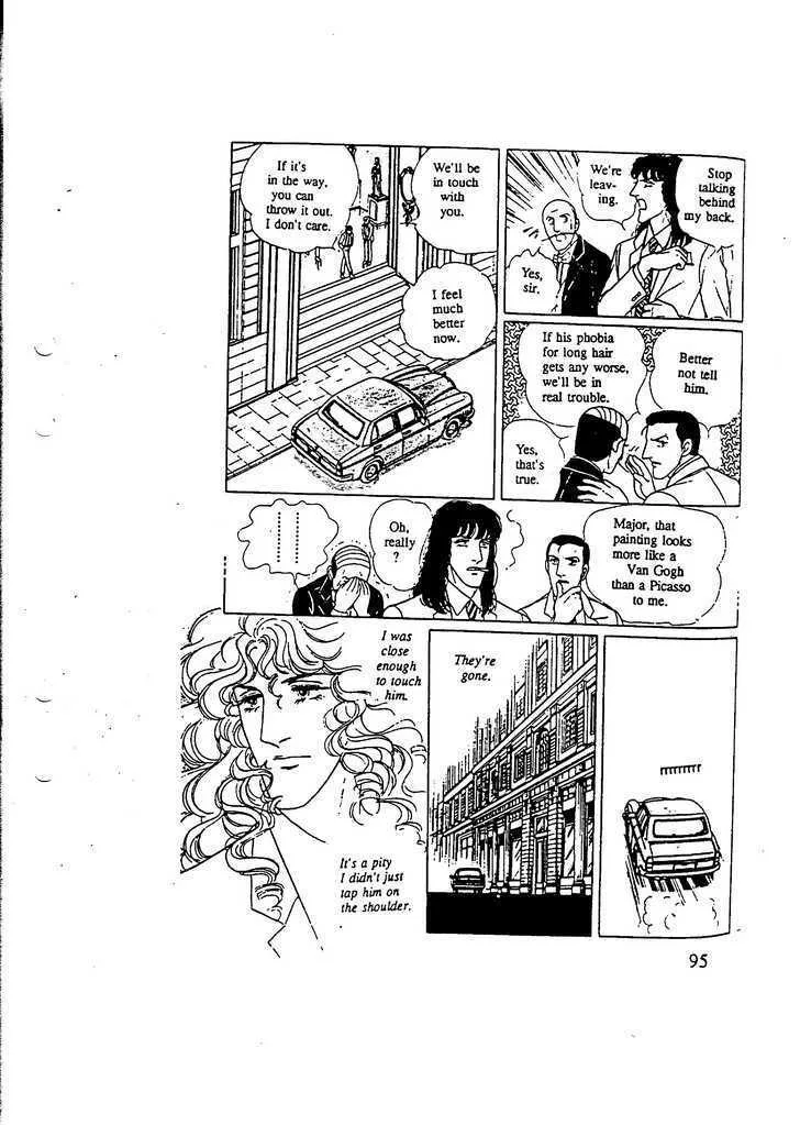 From Eroica with Love Chapter 10.3 page 45