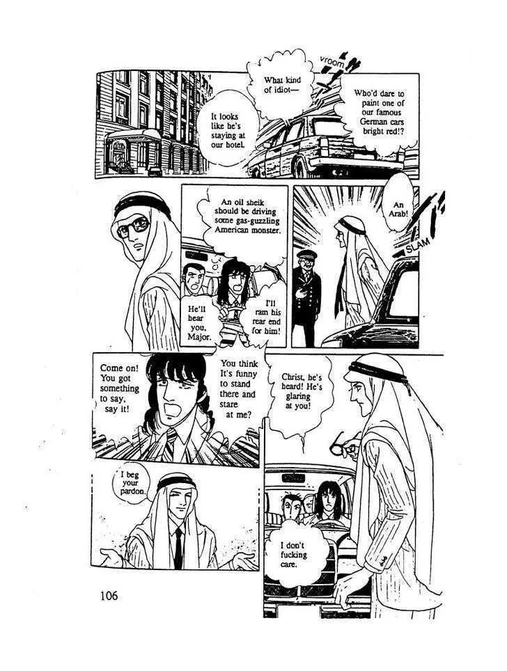 From Eroica with Love Chapter 10.3 page 56