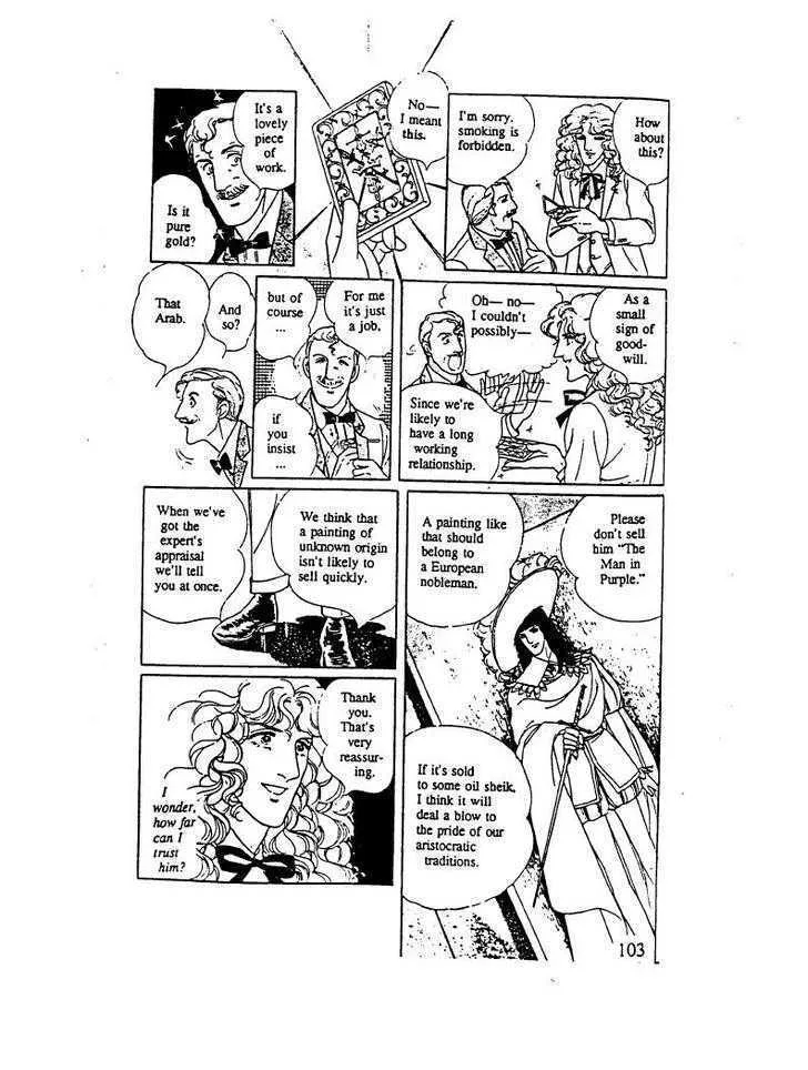 From Eroica with Love Chapter 10.3 page 53