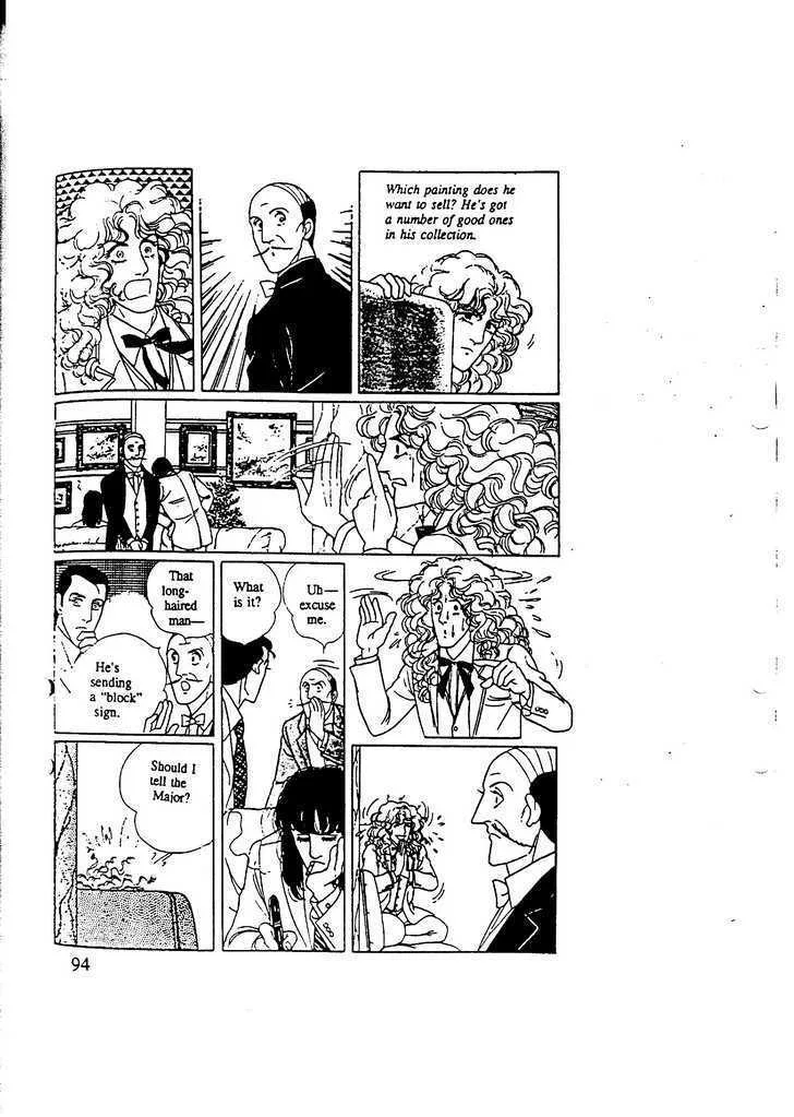 From Eroica with Love Chapter 10.3 page 44