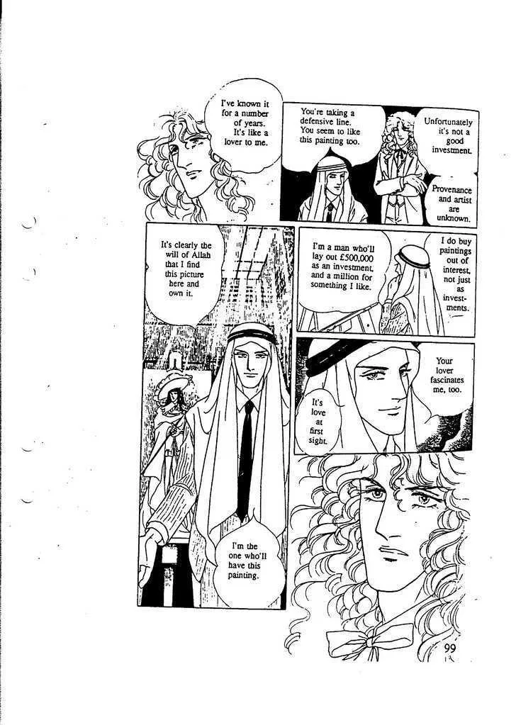 From Eroica with Love Chapter 10.3 page 49
